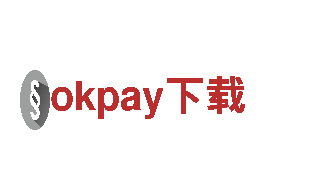 okpay下载-研发制造